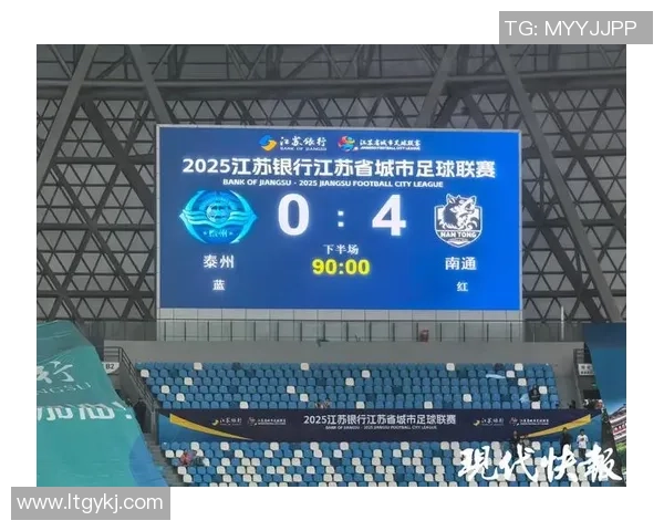 成都排球队以91分领跑奥运会积分榜展现强大实力与团队合作精神